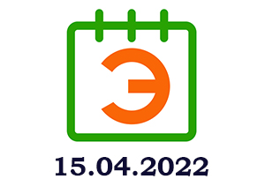 ecology calendar 20220415