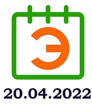 ecology calendar 20220420