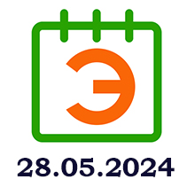 ecology calendar 28052024