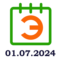 ecology calendar 01072024