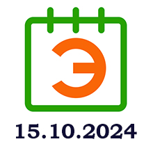 ecology calendar 15102024