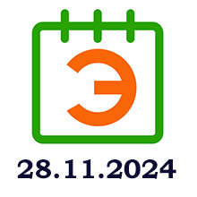 ecology calendar 28112024