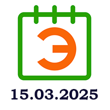 ecology calendar 15032025