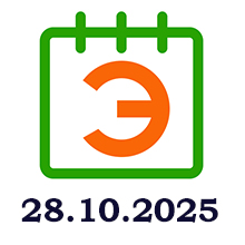 ecology calendar 28_10_2025