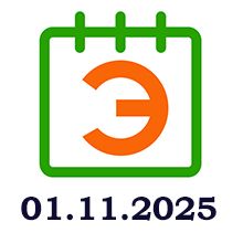 ecology calendar 01_11_2025