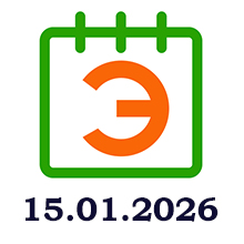 ecology calendar 15_01_2026