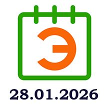 ecology calendar 28_01_2026